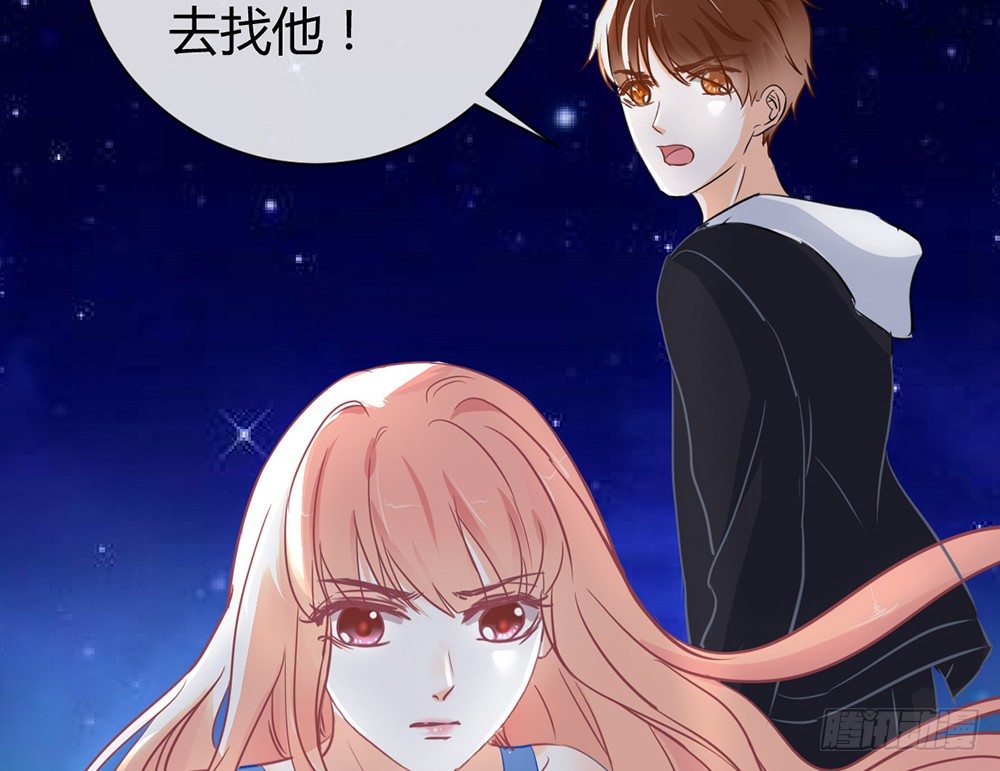 chapter&middot;008(1/4)-第8话