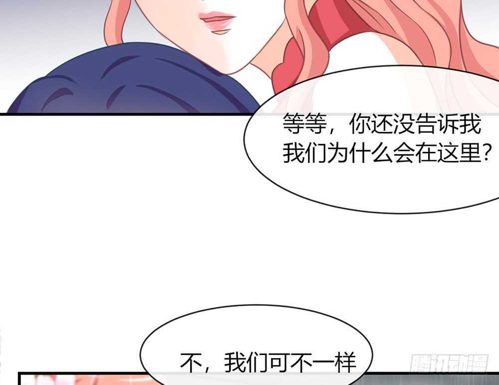 chapter&middot;071(1/3)-第68话