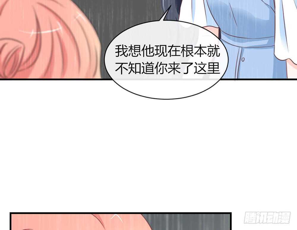 chapter&middot;071(1/3)-第68话