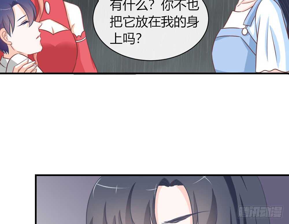chapter&middot;071(1/3)-第68话