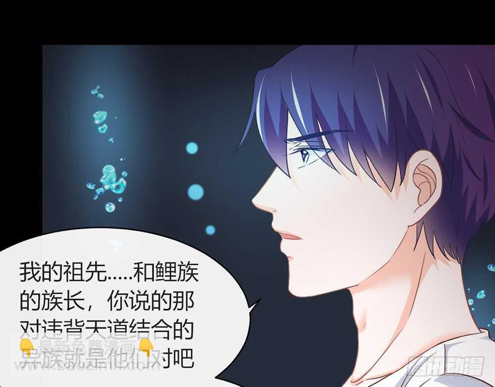 chapter&middot;071(1/3)-第68话