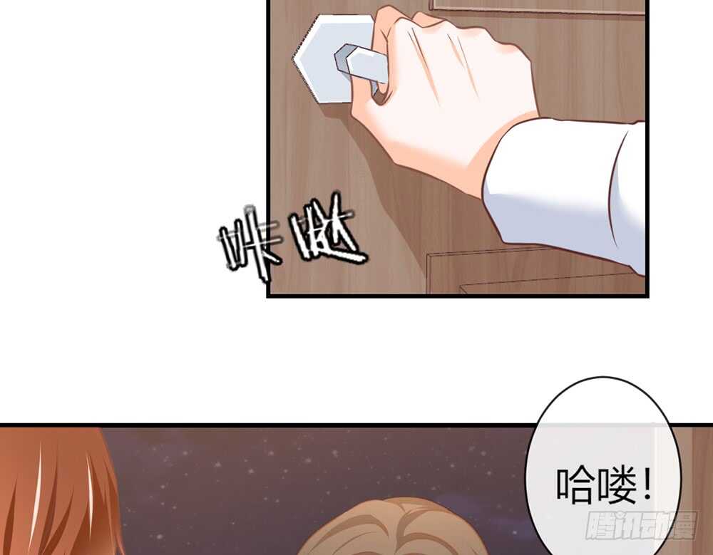 chapter&middot;073(1/3)-第70话