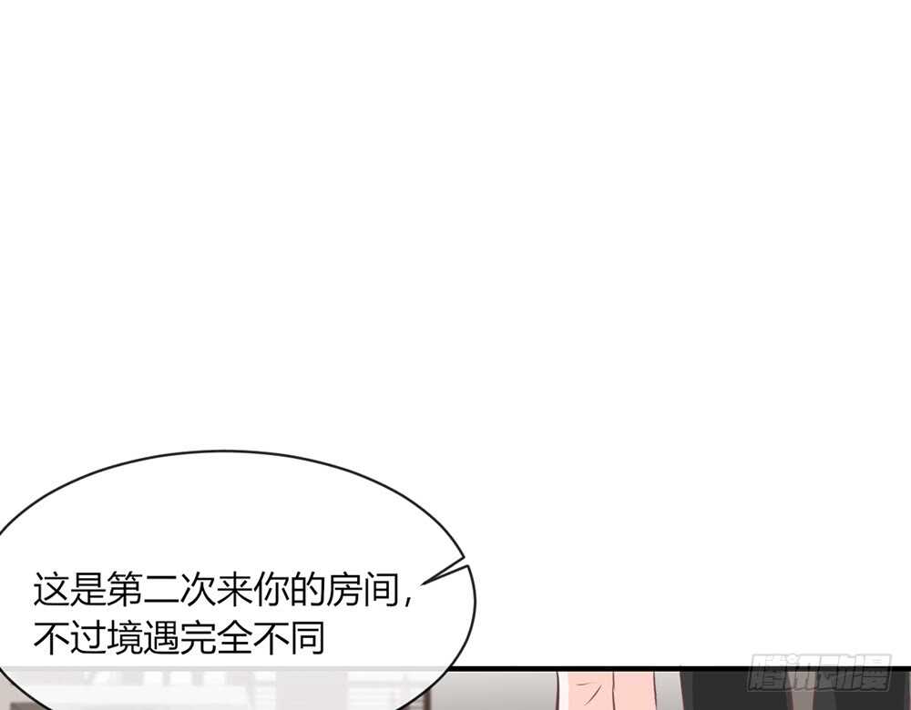 chapter&middot;073(1/3)-第70话