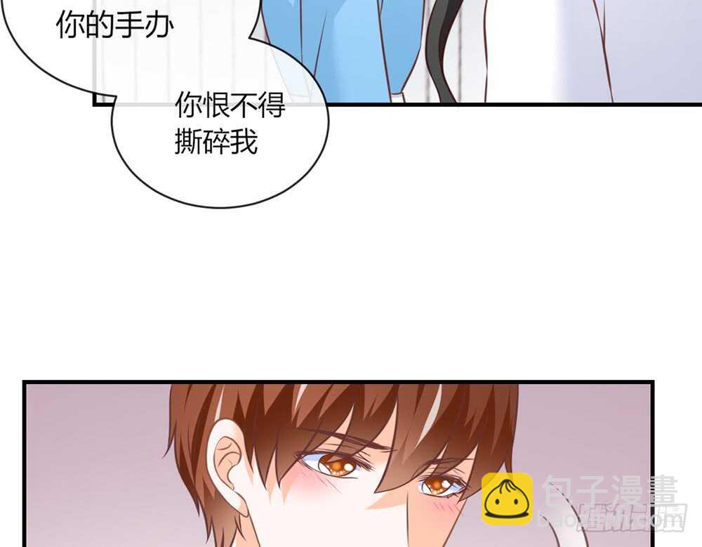 chapter&middot;073(1/3)-第70话