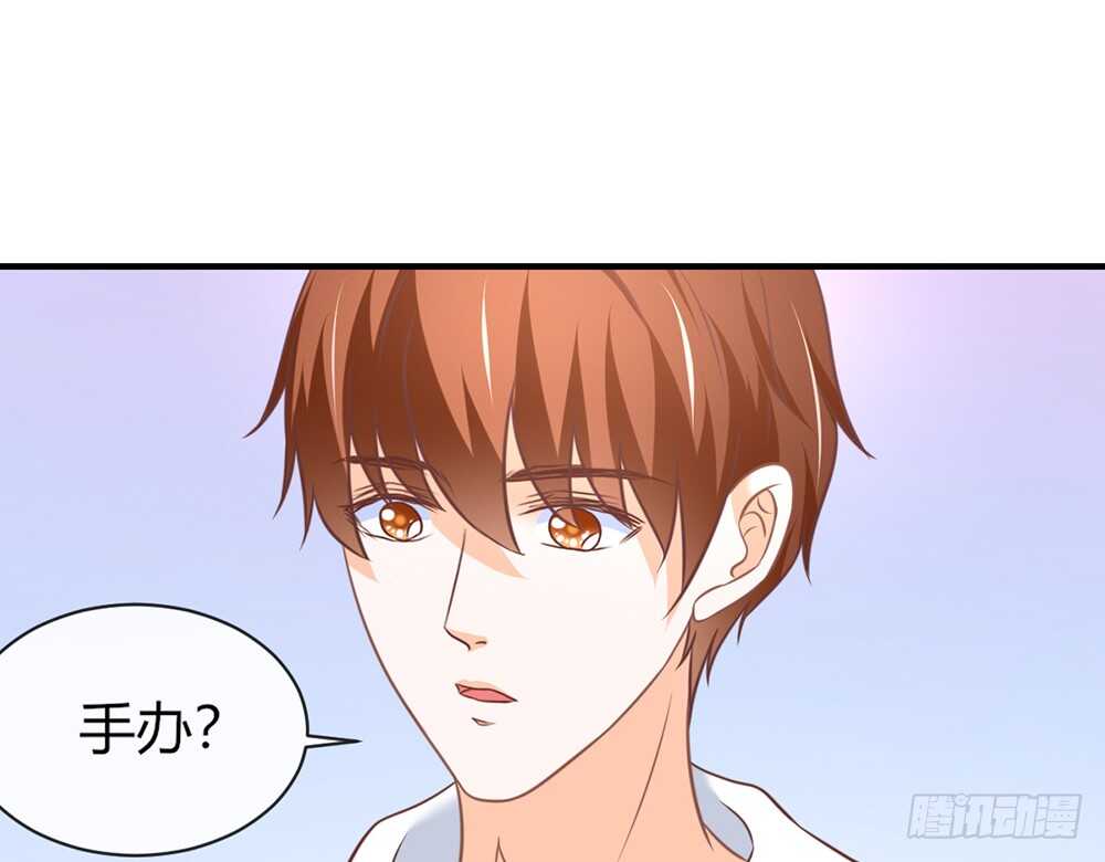 chapter&middot;073(1/3)-第70话
