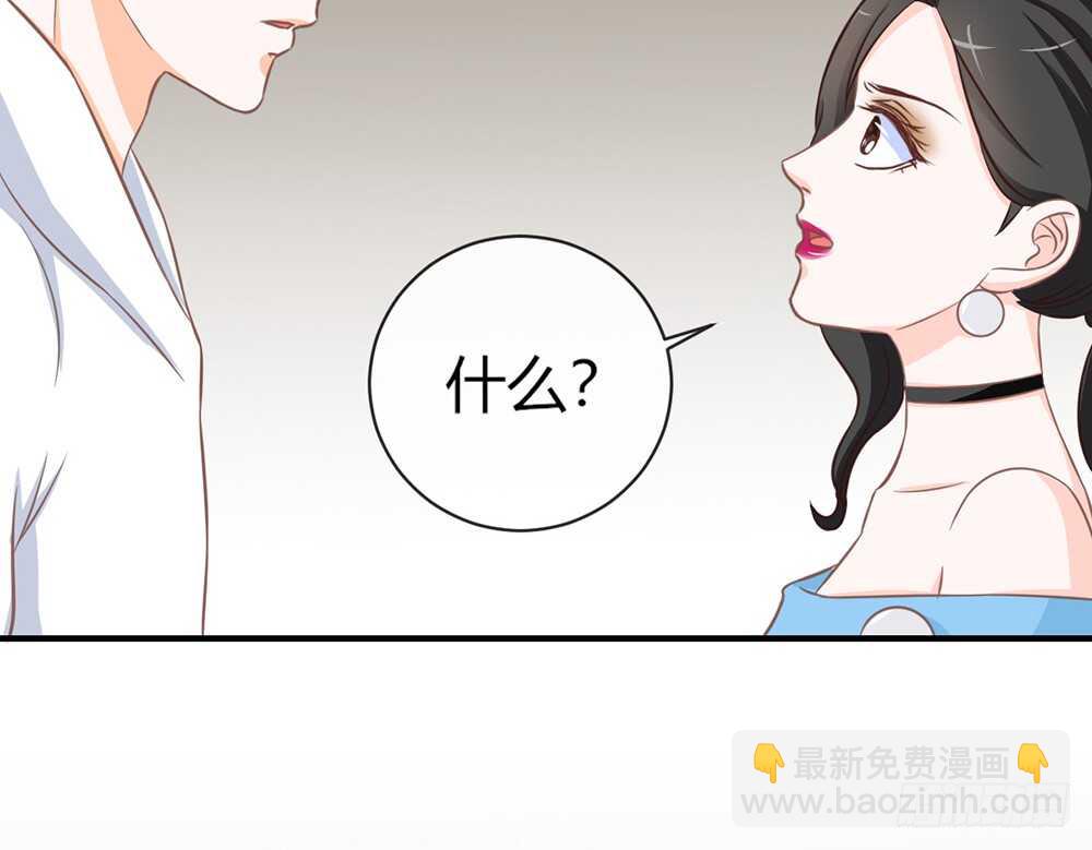 chapter&middot;073(1/3)-第70话