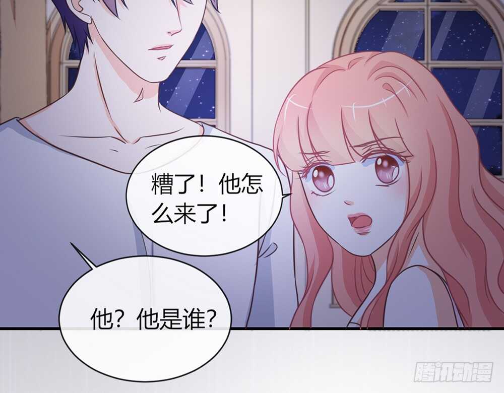 chapter&middot;073(1/3)-第70话
