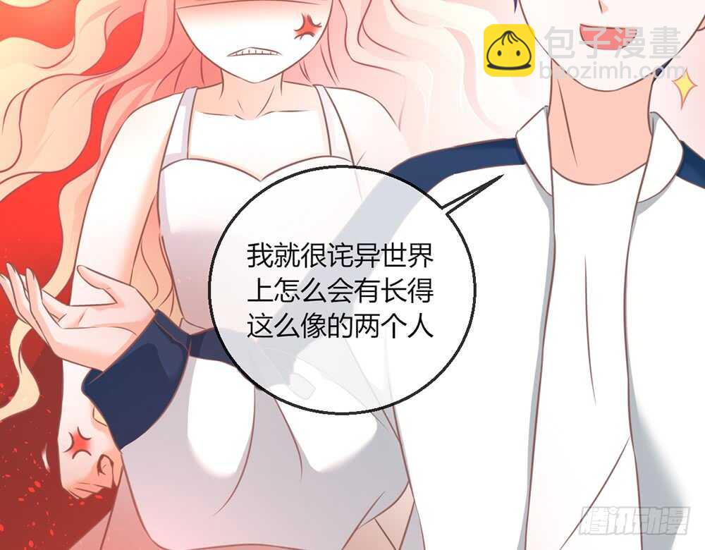 chapter&middot;075(1/4)-第72话