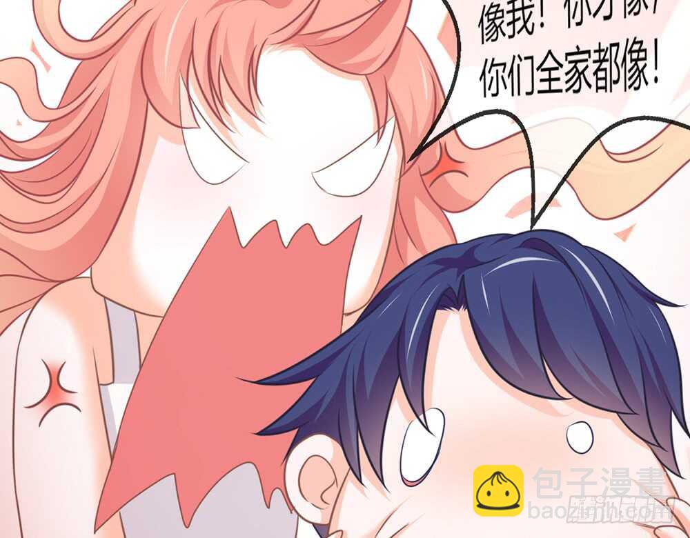 chapter&middot;075(1/4)-第72话