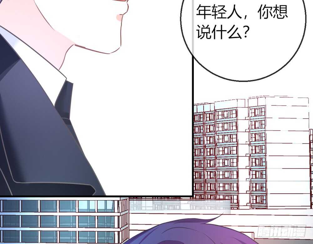 chapter&middot;075(1/4)-第72话