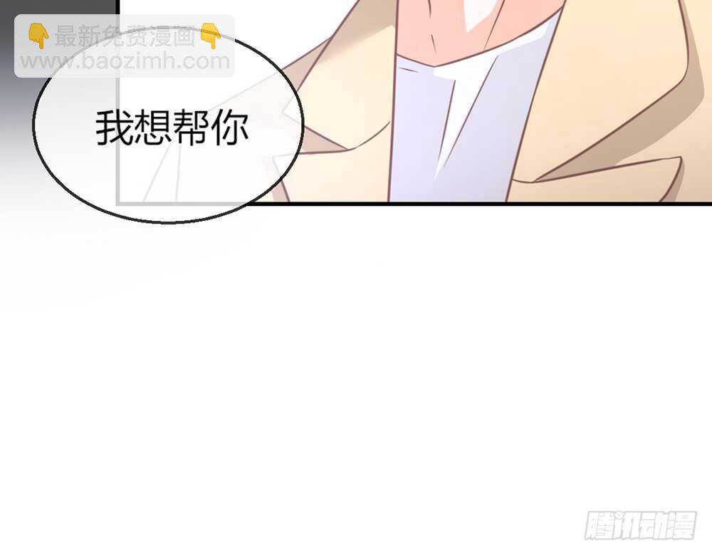 chapter&middot;075(1/4)-第72话