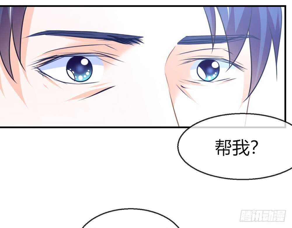 chapter&middot;075(1/4)-第72话