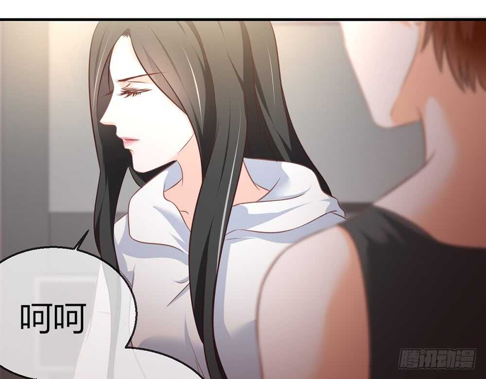 chapter&middot;077(1/4)-第74话