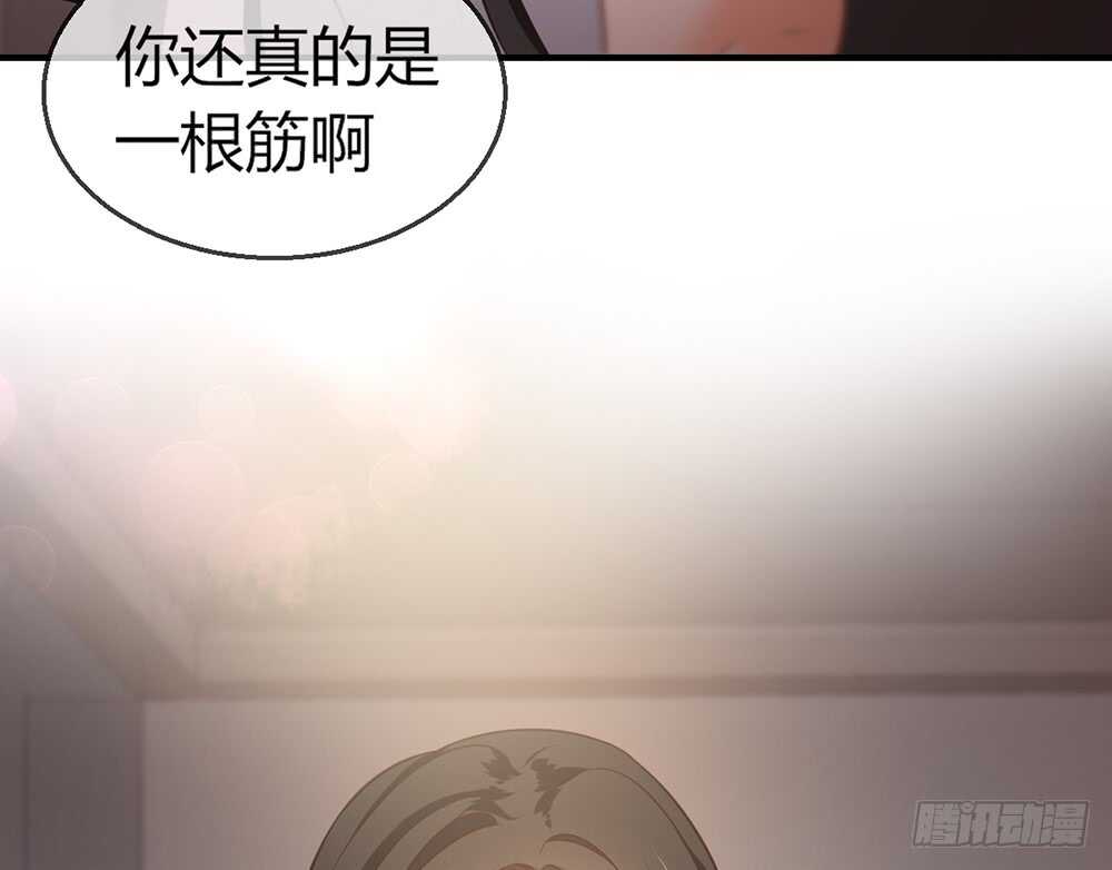 chapter&middot;077(1/4)-第74话