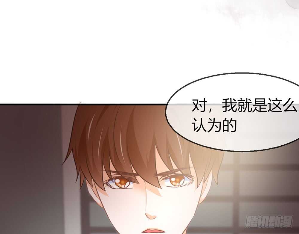 chapter&middot;077(1/4)-第74话