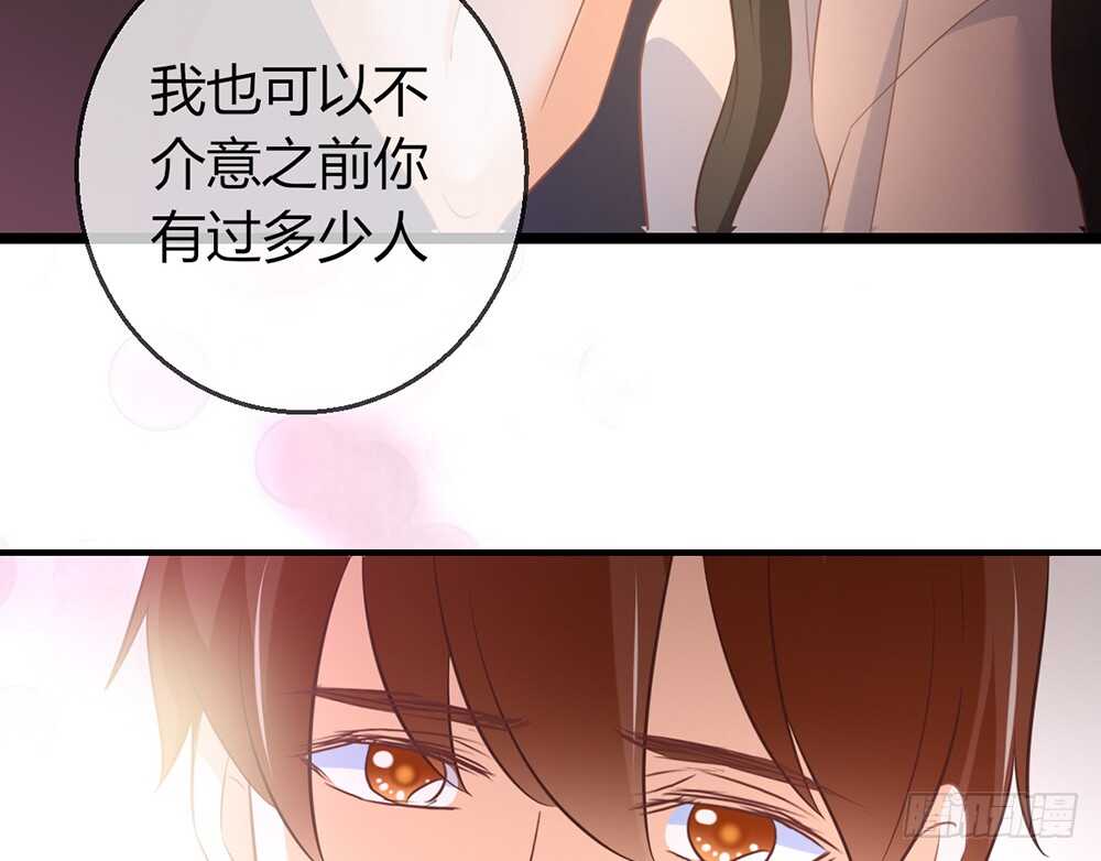 chapter&middot;077(1/4)-第74话