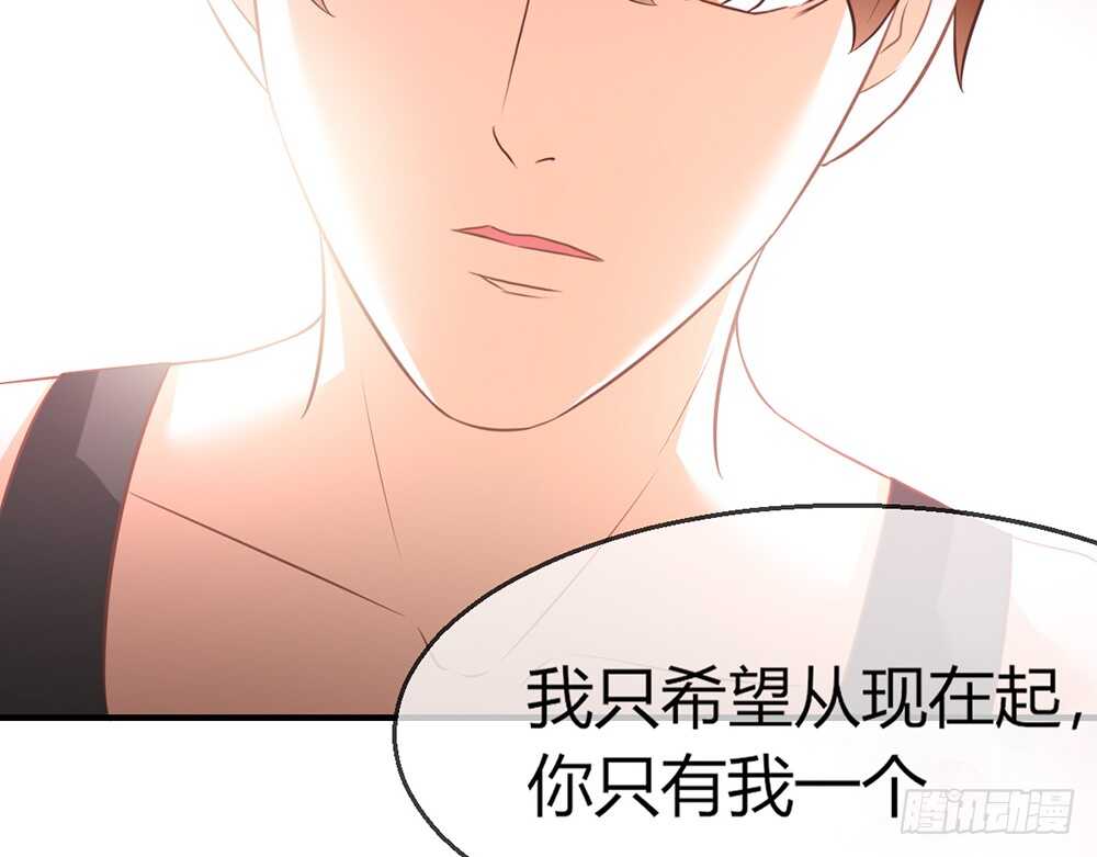 chapter&middot;077(1/4)-第74话