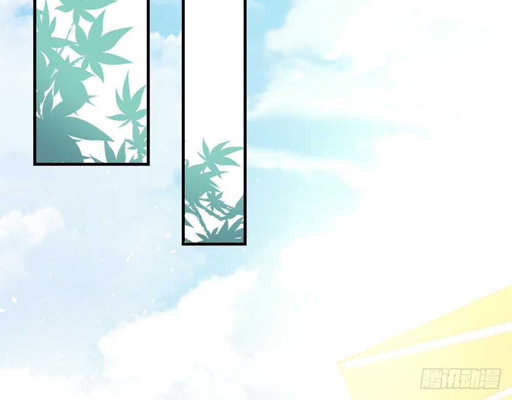 chapter&middot;077(1/4)-第74话