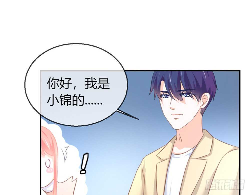 chapter&middot;077(1/4)-第74话