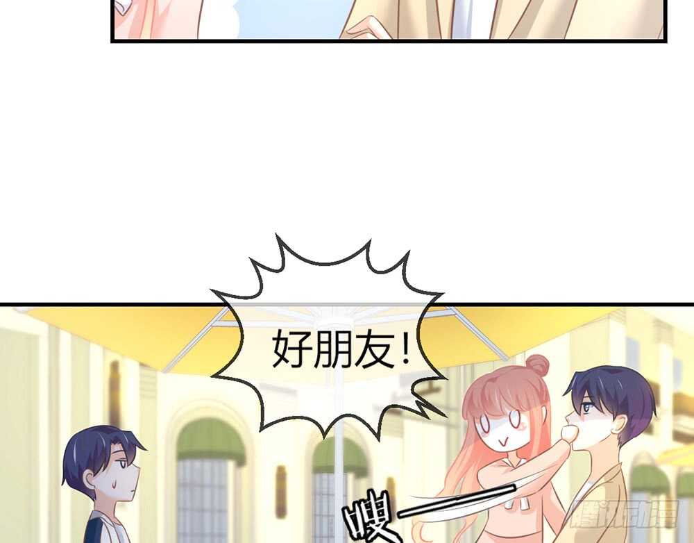 chapter&middot;077(1/4)-第74话