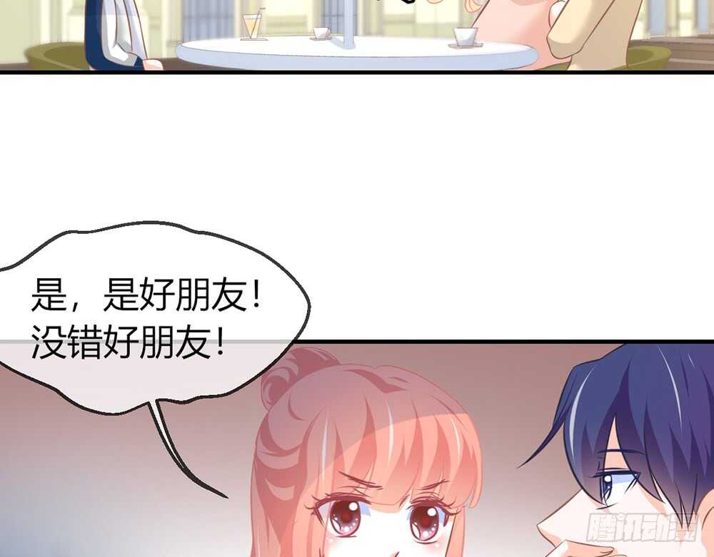 chapter&middot;077(1/4)-第74话