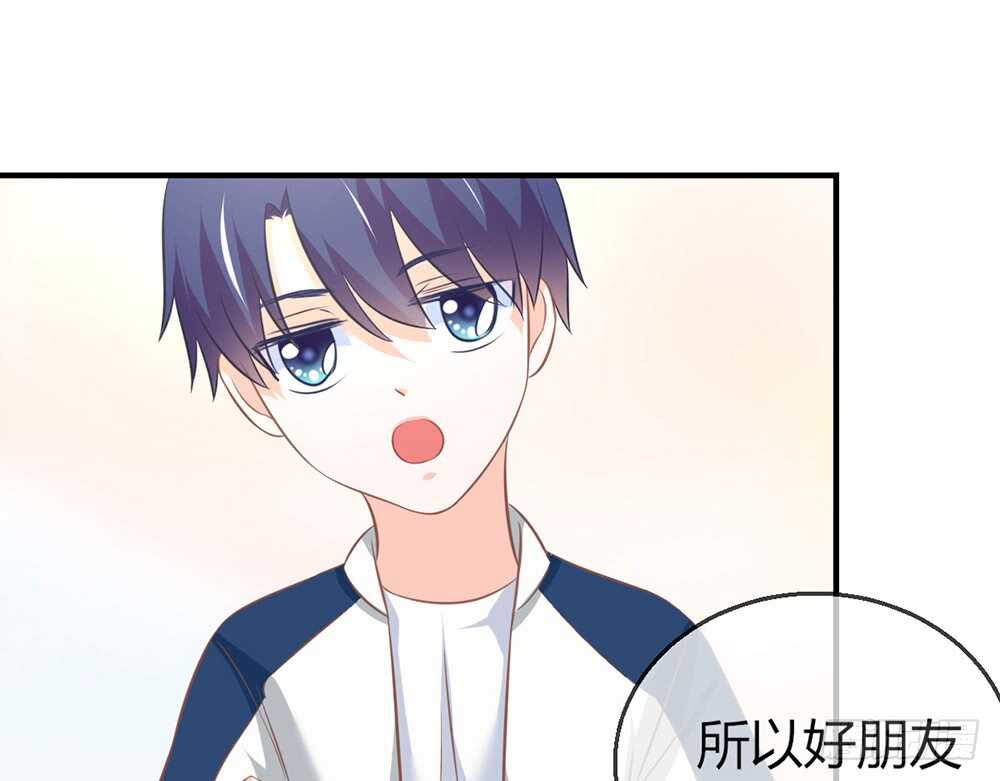 chapter&middot;077(1/4)-第74话