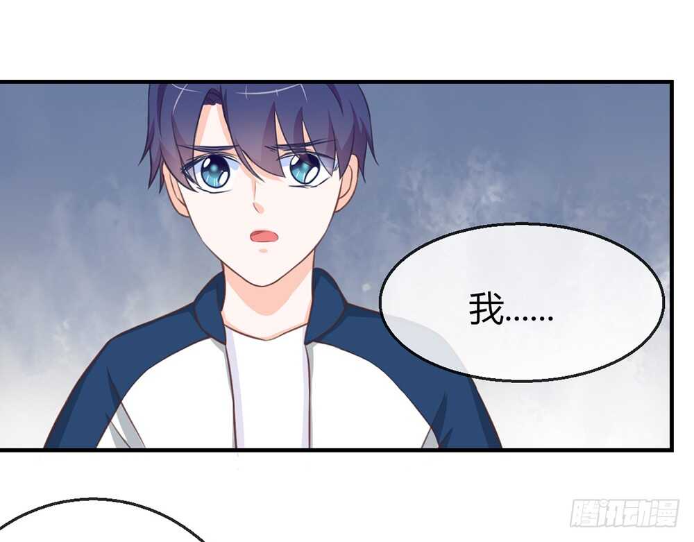chapter&middot;077(1/4)-第74话