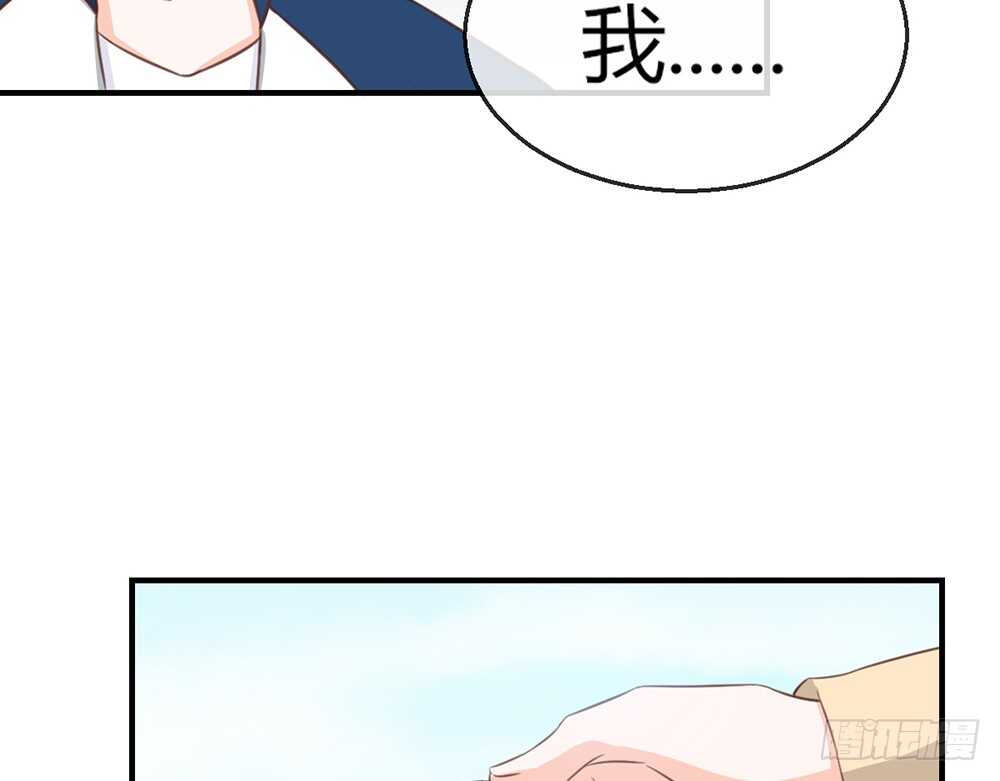 chapter&middot;077(1/4)-第74话