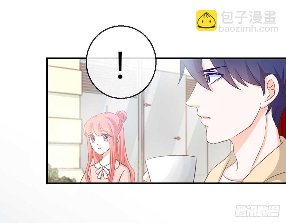 chapter&middot;077(1/4)-第74话