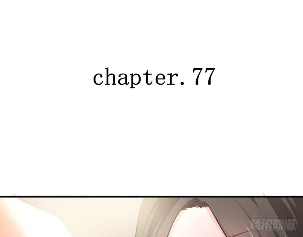 chapter&middot;077(1/4)-第74话