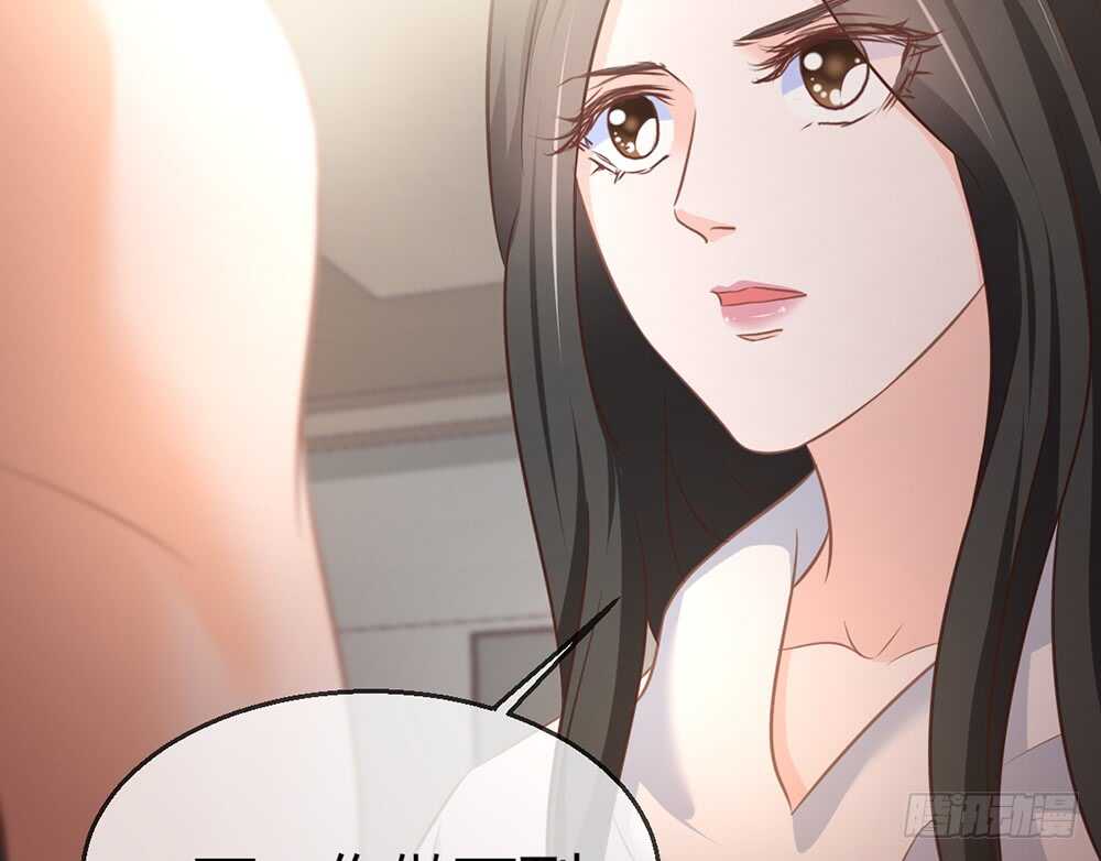 chapter&middot;077(1/4)-第74话