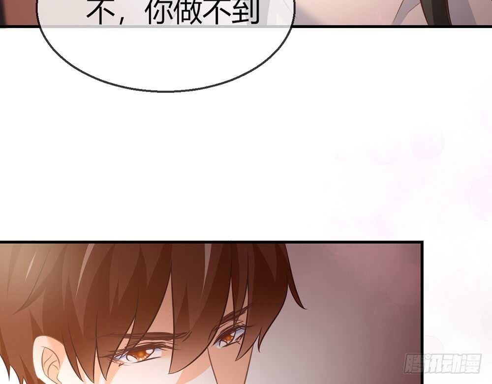 chapter&middot;077(1/4)-第74话