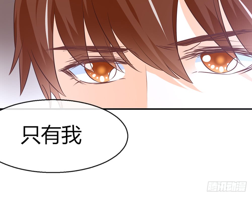chapter&middot;079(1/3)-第76话