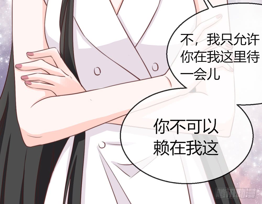 chapter&middot;079(1/3)-第76话
