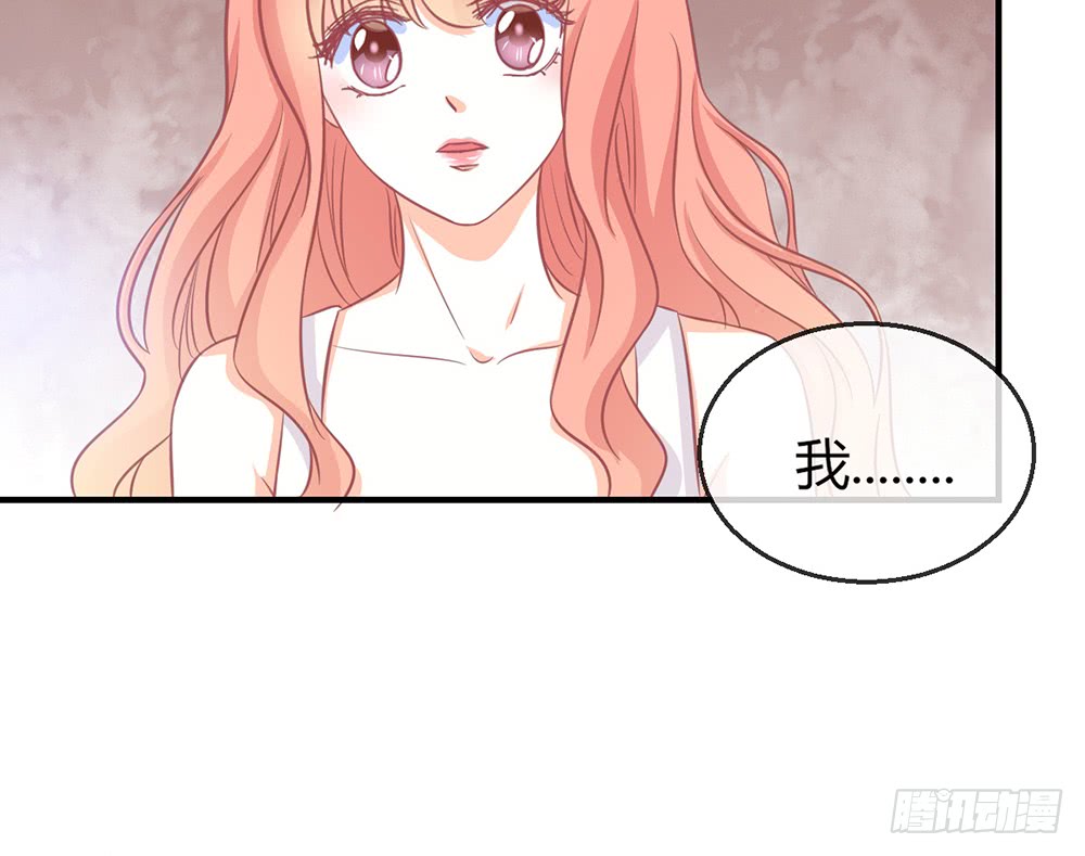 chapter&middot;081(1/3)-第78话
