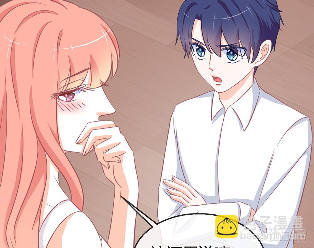 chapter&middot;081(1/3)-第78话
