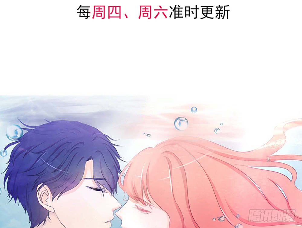 chapter&middot;081(1/3)-第78话