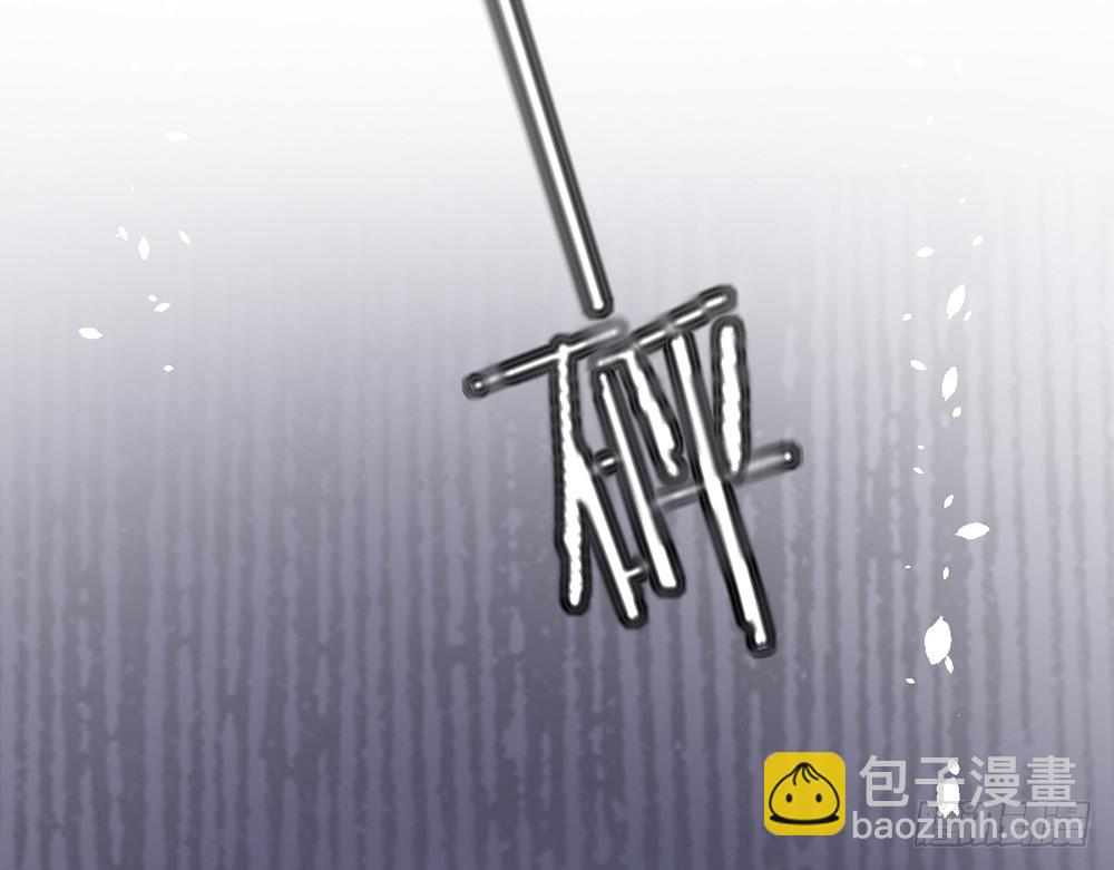 chapter&middot;081(1/3)-第78话