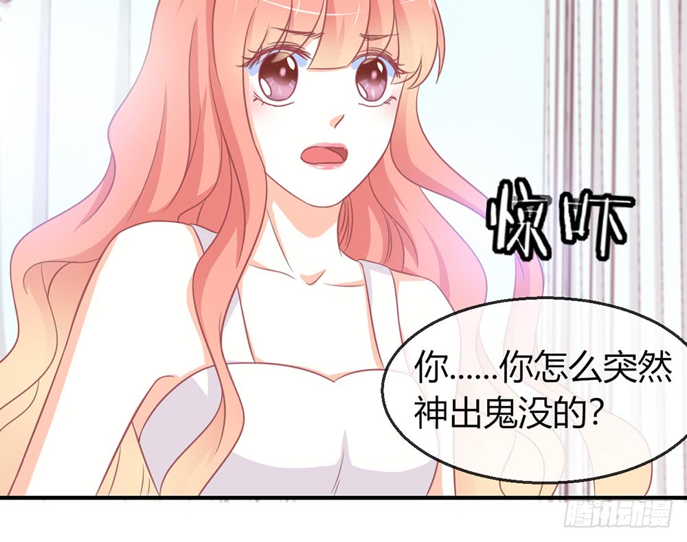 chapter&middot;081(1/3)-第78话