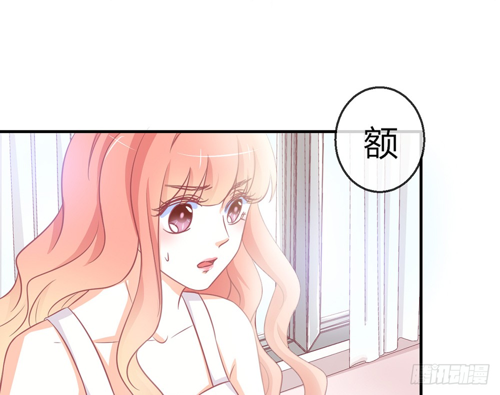 chapter&middot;081(1/3)-第78话