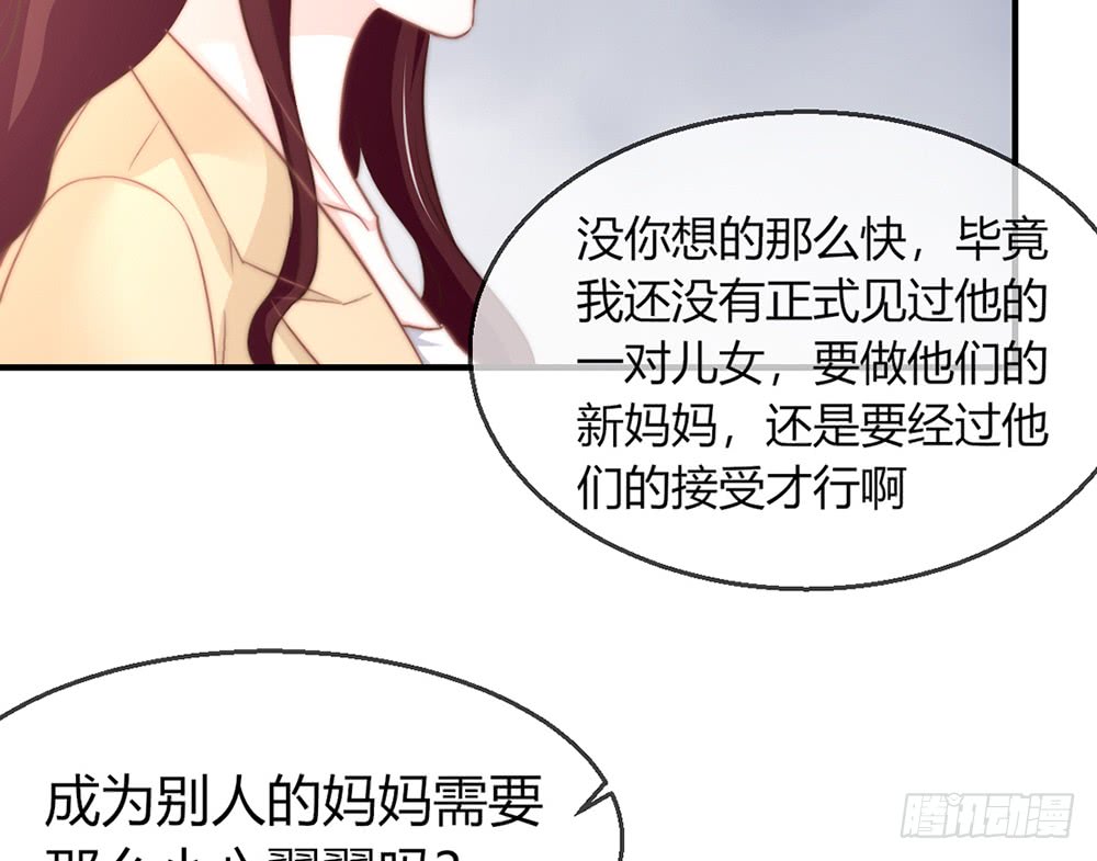 chapter&middot;083(1/3)-第80话