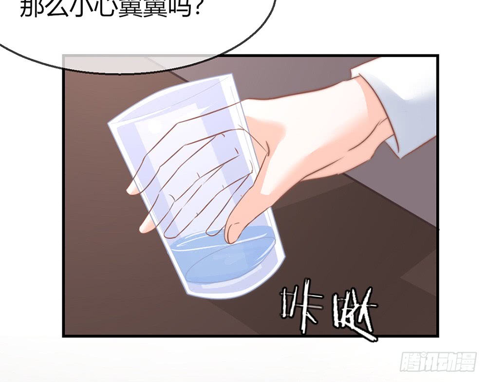 chapter&middot;083(1/3)-第80话