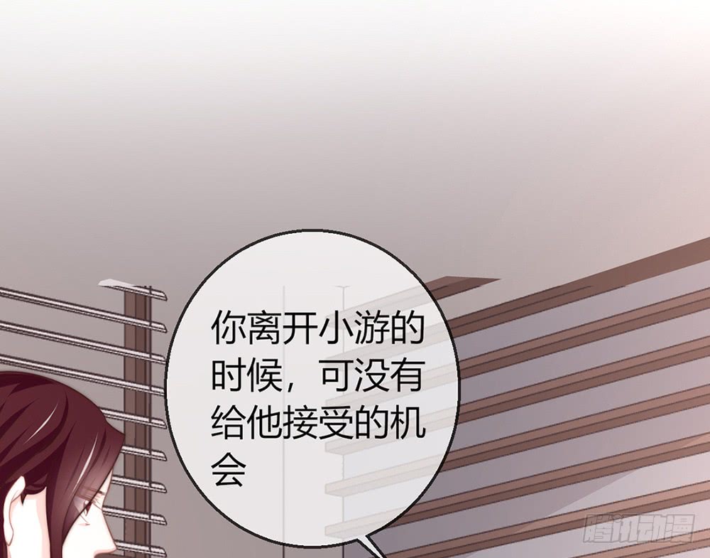 chapter&middot;083(1/3)-第80话