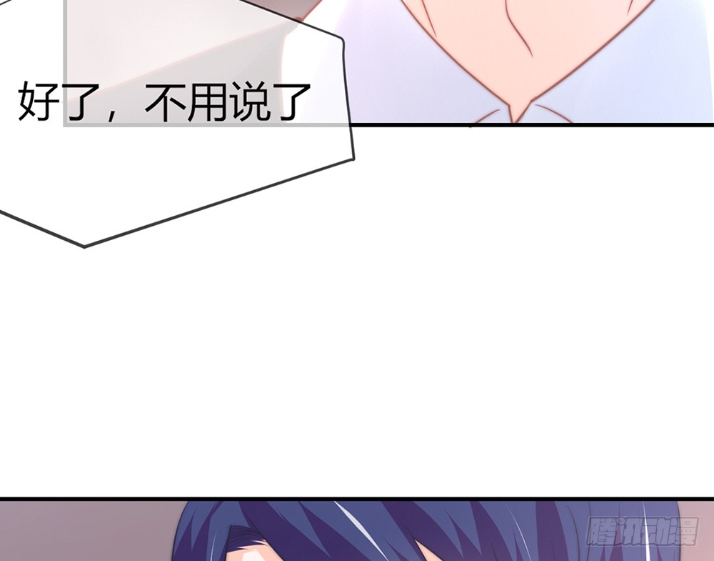 chapter&middot;083(1/3)-第80话