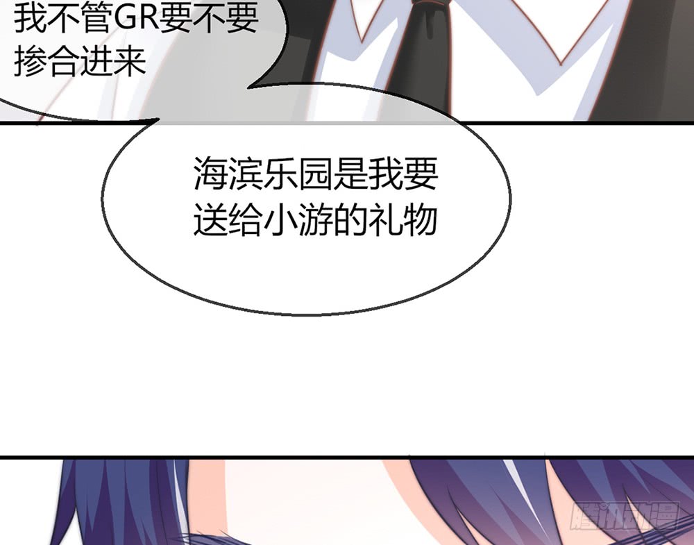 chapter&middot;083(1/3)-第80话