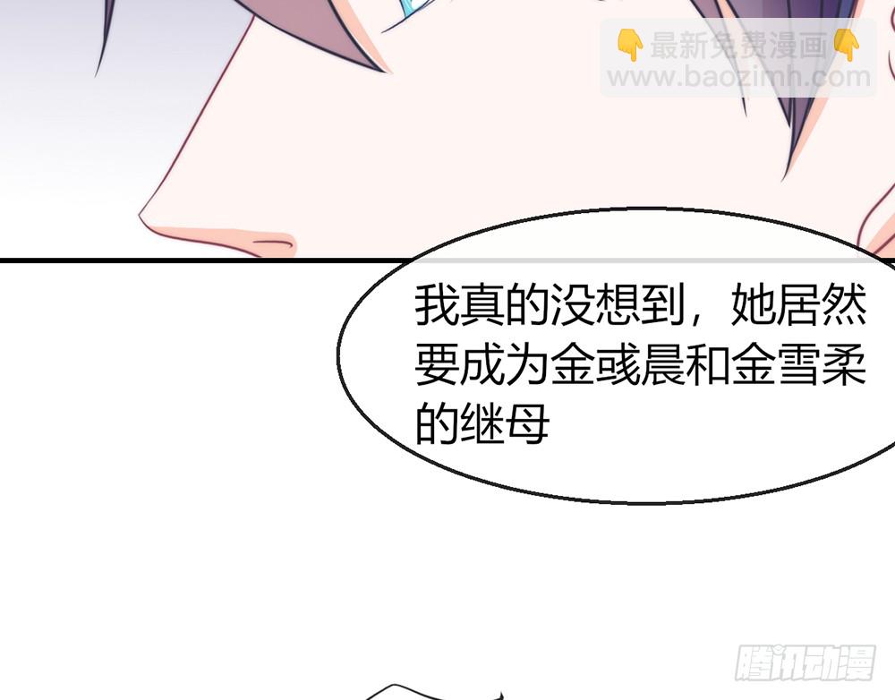 chapter&middot;083(1/3)-第80话