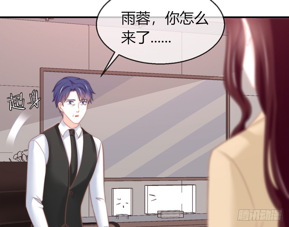 chapter&middot;083(1/3)-第80话