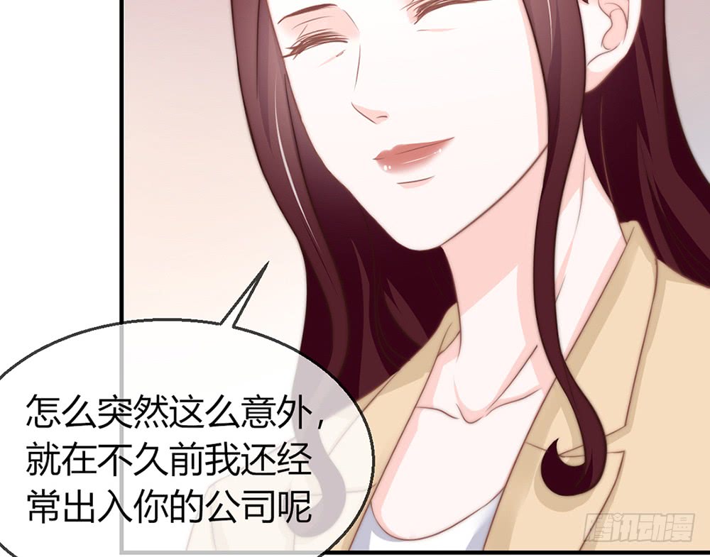 chapter&middot;083(1/3)-第80话
