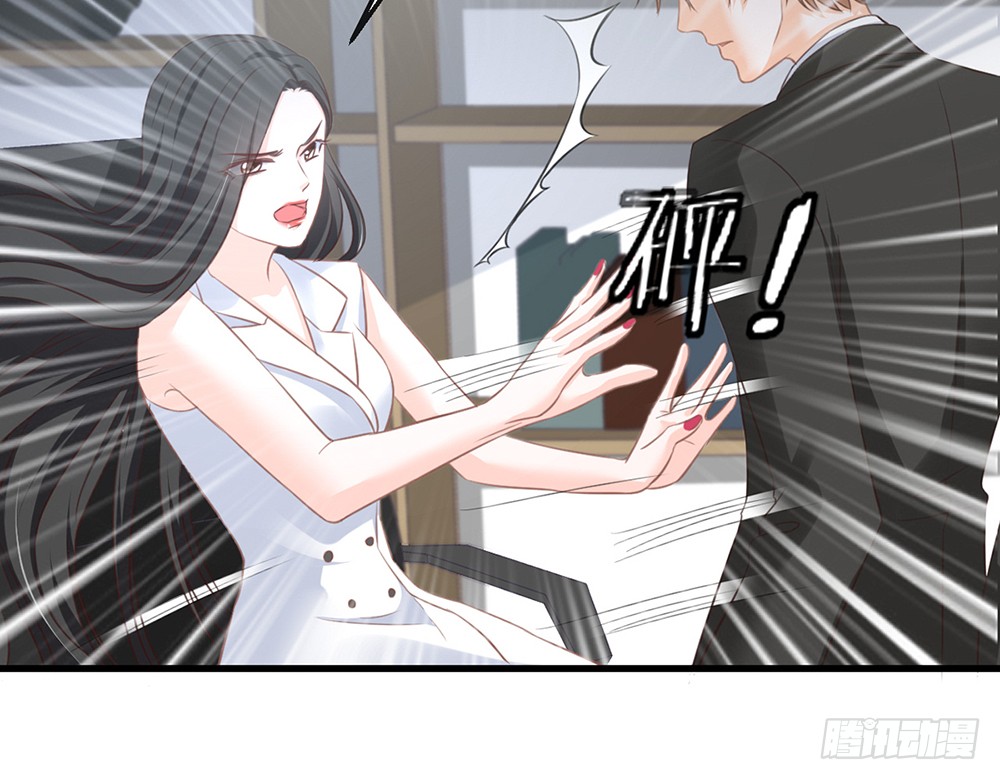 chapter&middot;085(1/2)-第82话