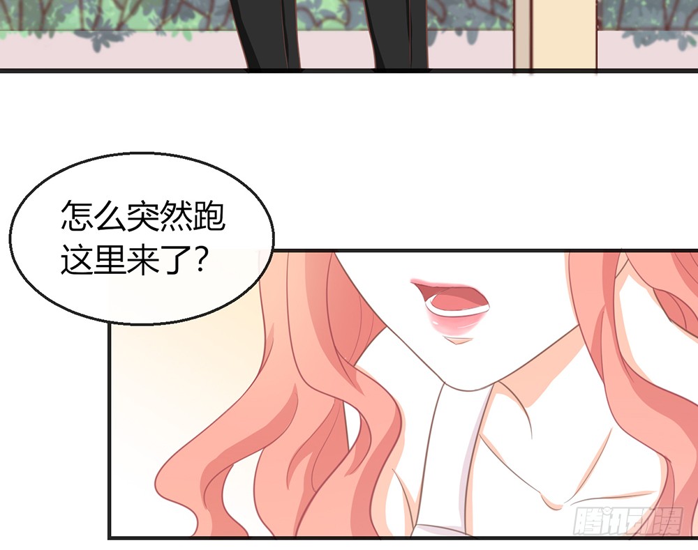 chapter&middot;085(1/2)-第82话